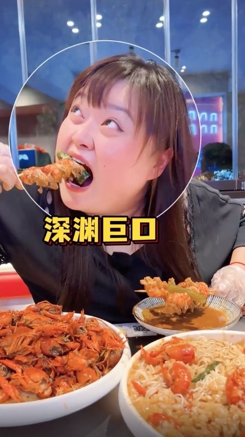 細細粒坦言:「那是正常的。我第一眼看到你難道能看到你的內心、修養嗎?」