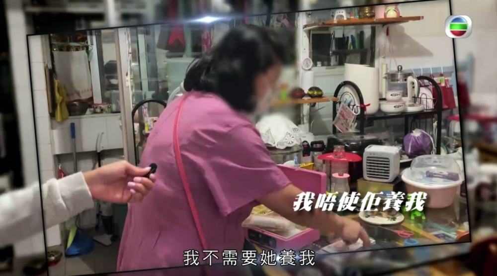 Kit及媽媽究竟係咪有未解嘅心結?!將於今晚節目內播出