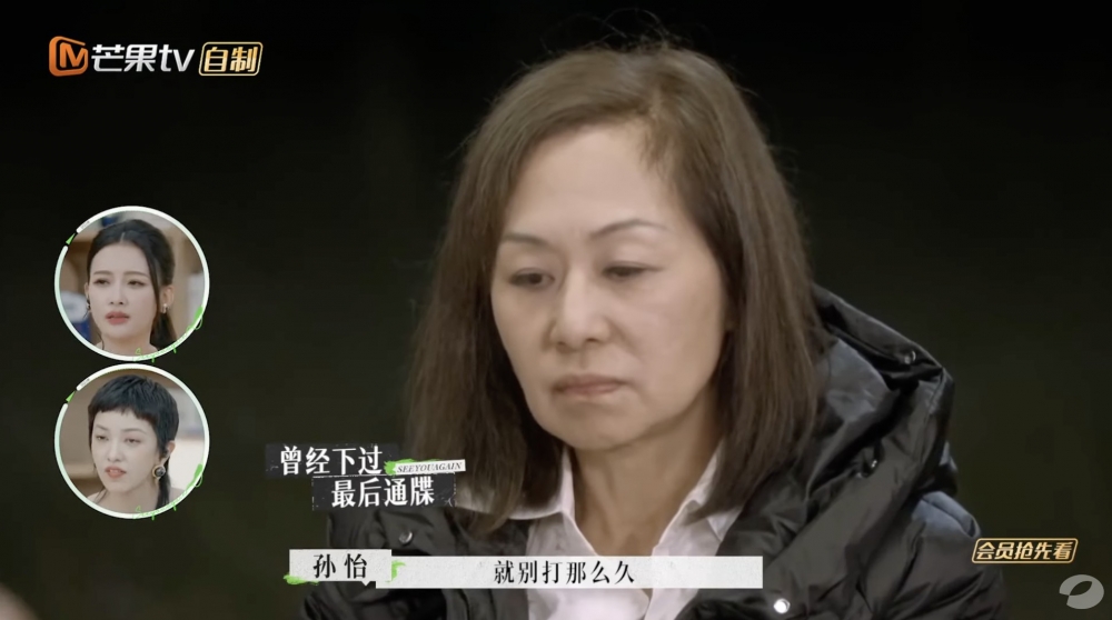 艾威表示佢「最後通碟」同Lisa講佢再去打麻將就代表佢哋兩個人離婚