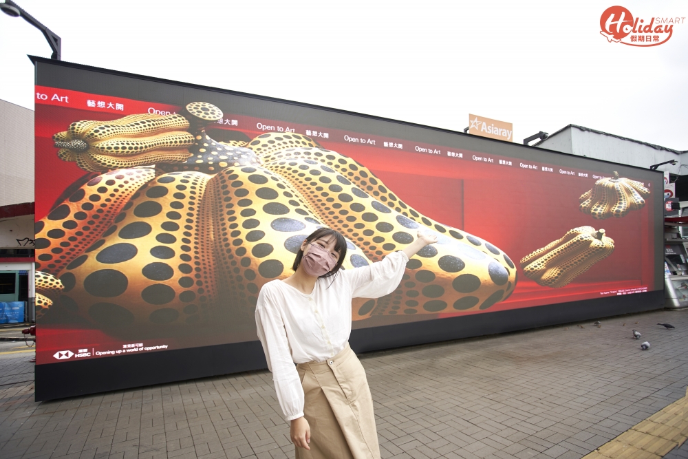 3D「波點南瓜」真係得意又治癒。