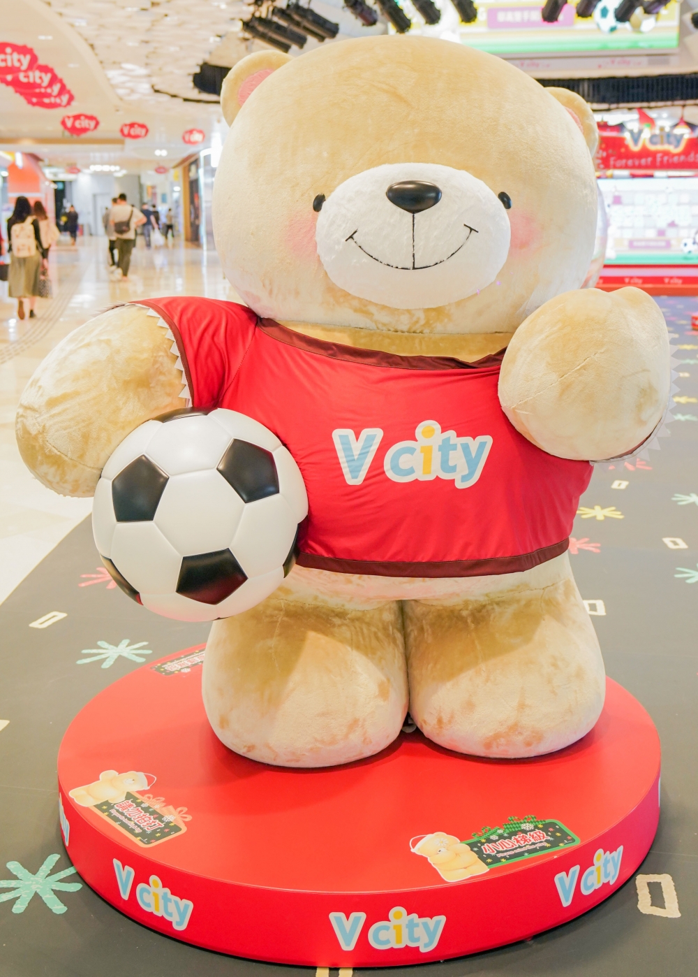 V city 1.7米高Forever Friends打氣熊！