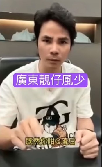 Ken Chen YouTube