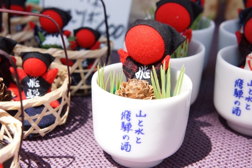 宮川朝市 官網