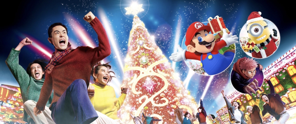 特別推出「NO LIMIT ! Christmas」,並於11月11日起開始一連串聖誕活動!