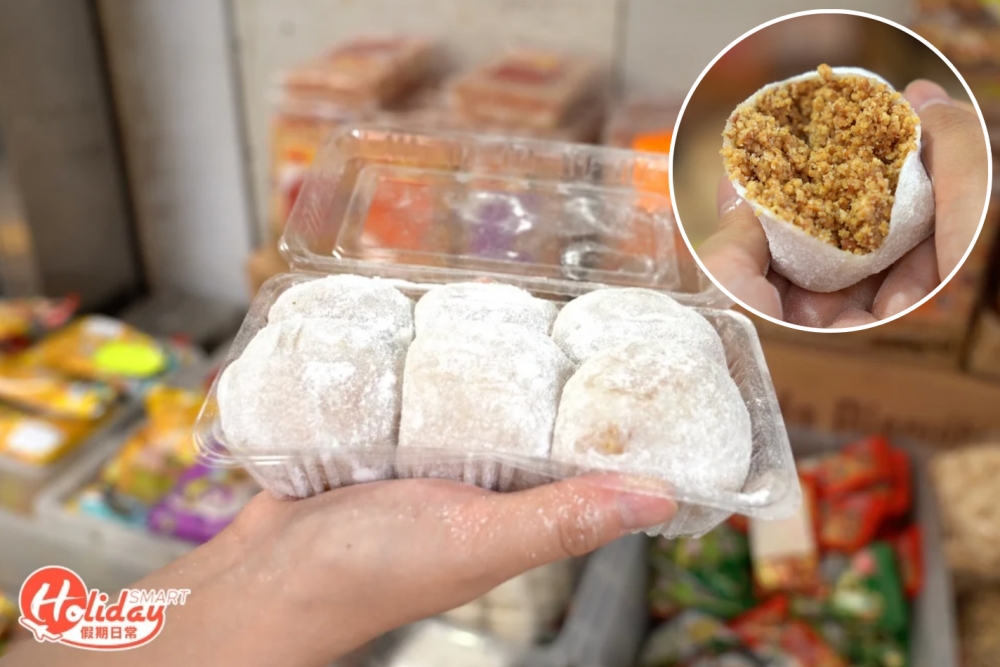 溫暖牌糯米糍，即叫即做，皮薄餡靚，咬開即爆餡呀～甜度仲要恰到好處?！