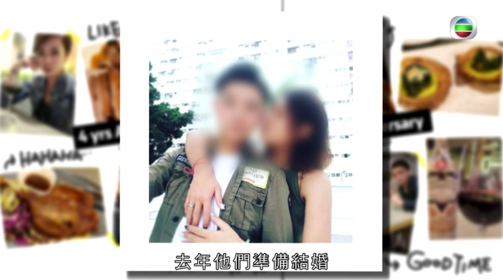 上年二人仲打算結婚!