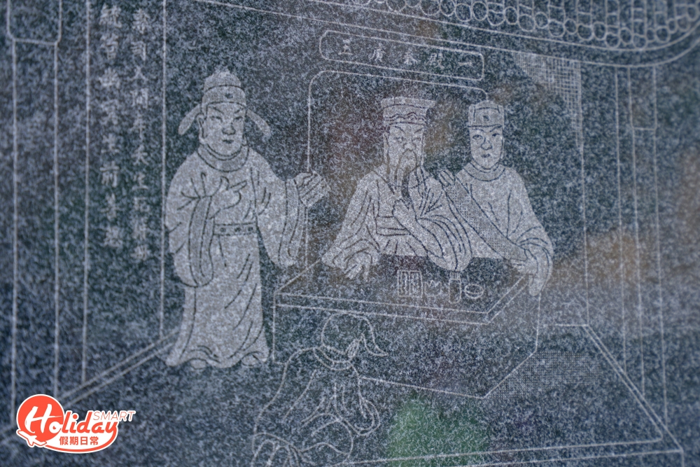 可惜設置於萬金油花園的十殿閻羅浮雕早已被拆卸，並以花崗岩石刻取替。