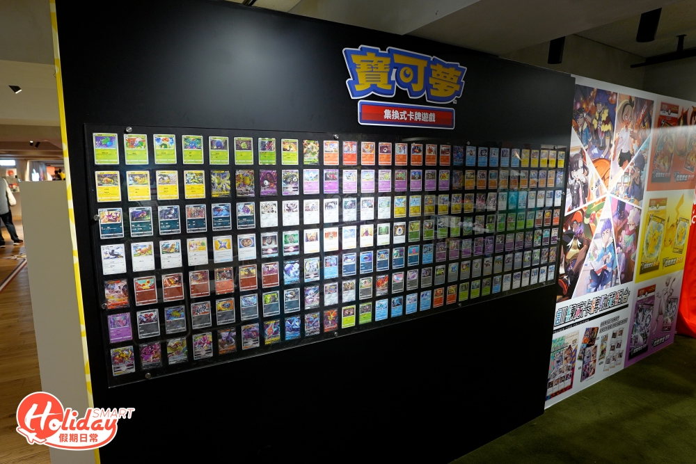 寶可夢集換式卡牌遊戲》深受Pokémon粉絲歡迎,官方特別以196張寶可夢卡牌打造成一幅特色牆。