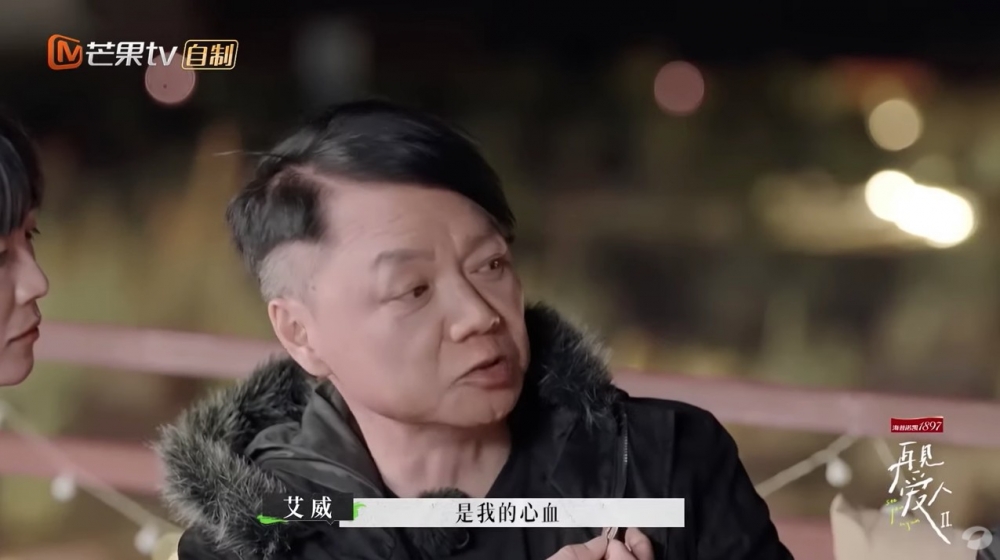 艾威稱佢哋屋企裝修擺設都係由佢親自設計，全部都係佢嘅心血