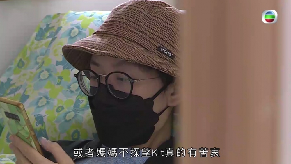 31歲嘅Kit上年突然中風,導致頓時失去自理及行動能力,但媽媽卻竟然獨吞所有津貼?!