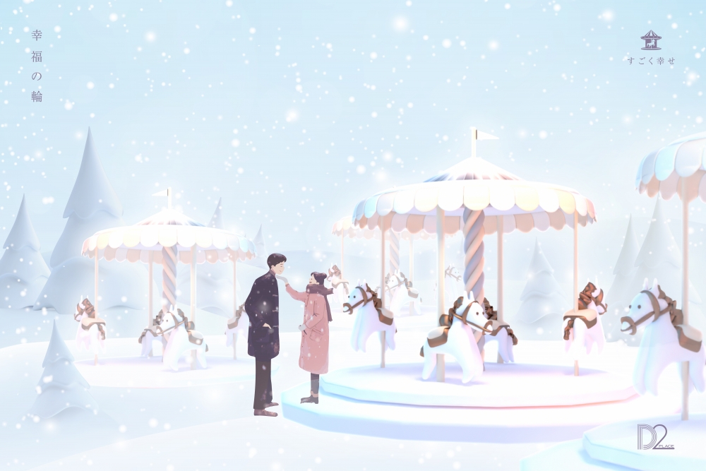 聖誕好去處2022推介：冬日限定幸福の輪