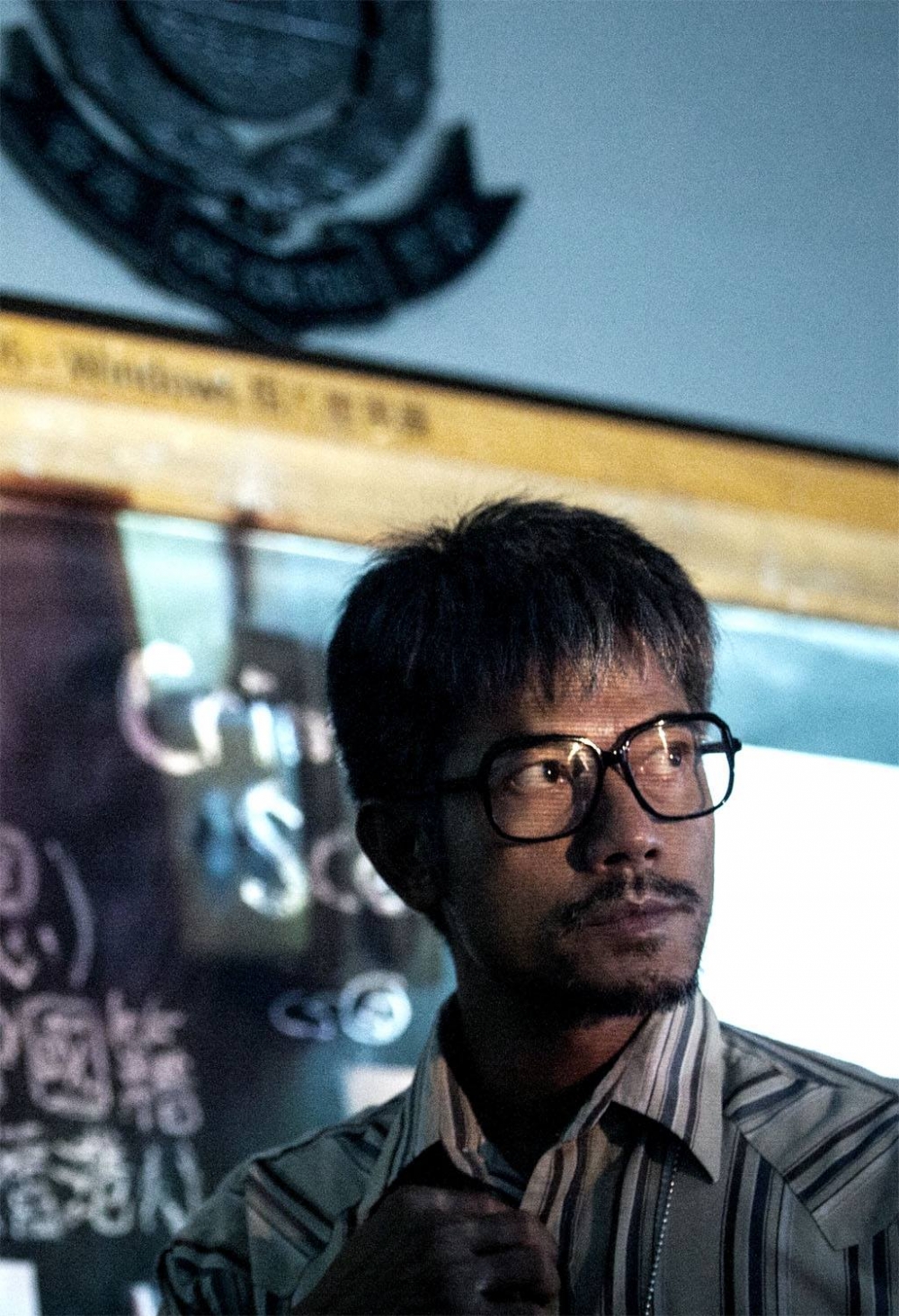 郭富城係《踏血尋梅》男主角