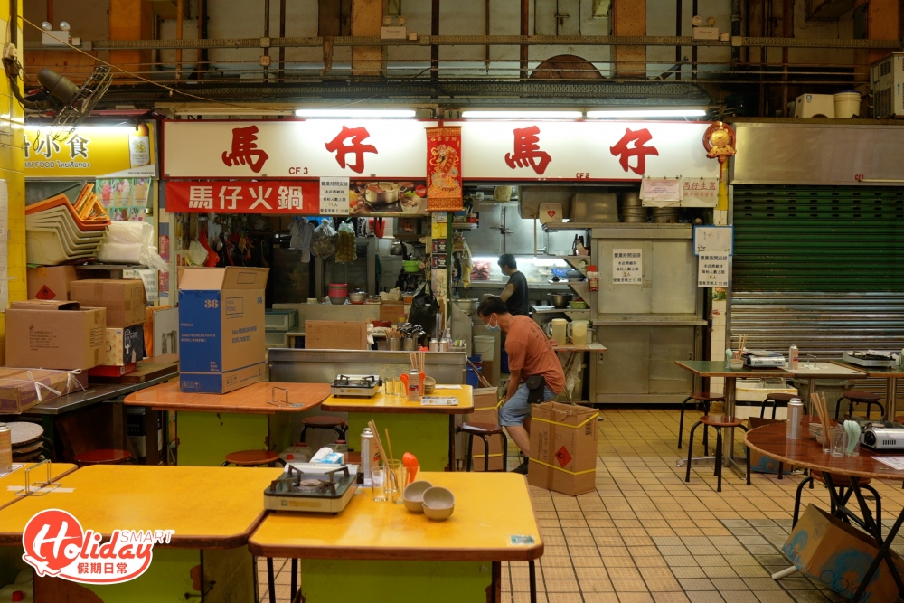 食物質素有保證,因此愈做愈旺,成為地區名店!