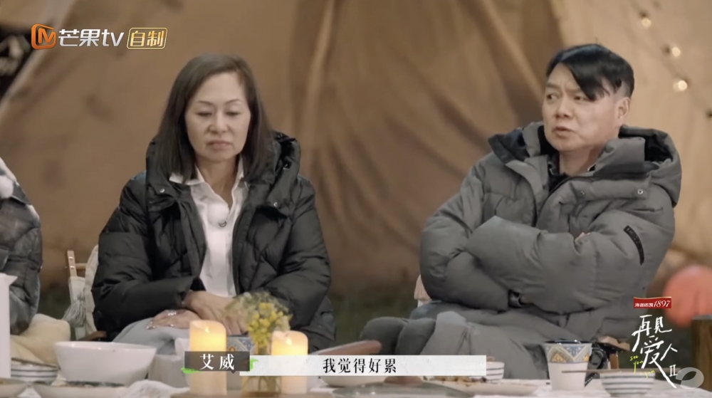 但3個月後Lisa若無其事同佢講去打麻將,終成離婚導火線。