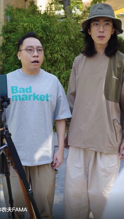廣東靚仔風少 抖音