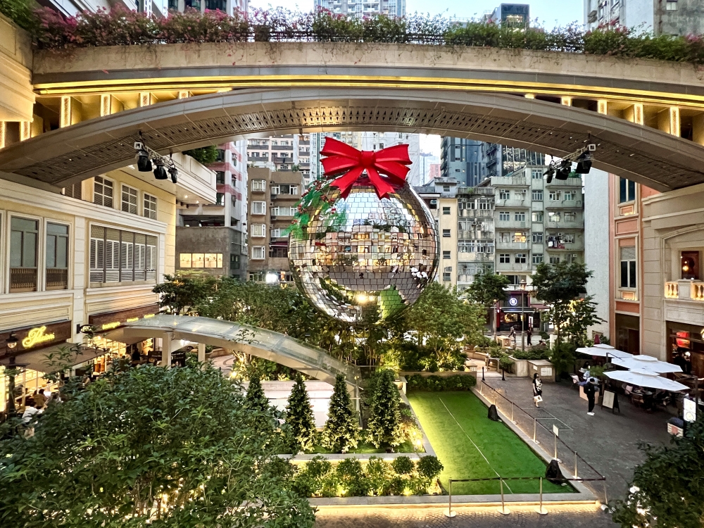 聖誕好去處2022推介：LTA CHRISTMAS DISCO: Glitz n' Glam Party