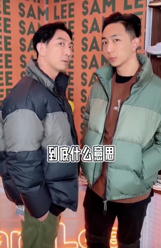李燦爛Kaka 抖音