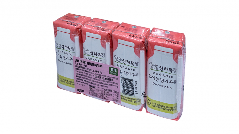 韓印紅|每日乳業「有機草莓牛奶(125毫升)」$29.35(原價:$31.9)