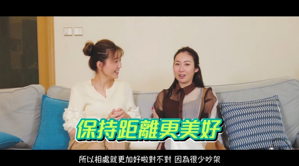 莊鍶敏曾上吳若希YouTube片中,大談同丈夫嘅相處之道,坦承二人從來冇試過長期相處!