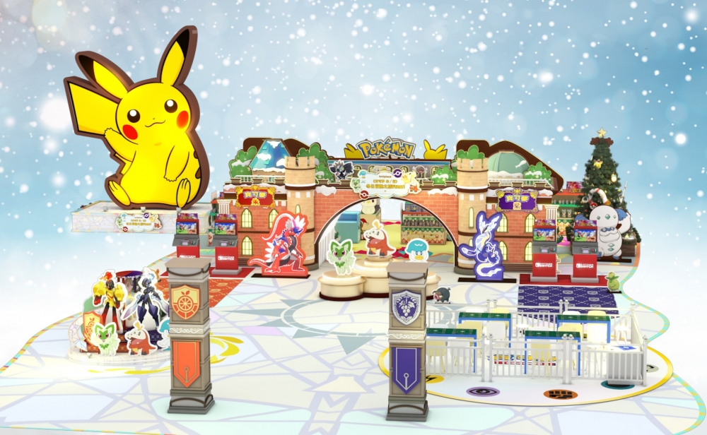 聖誕好去處2022推介：《寶可夢朱:紫》冬日冒險之旅START！