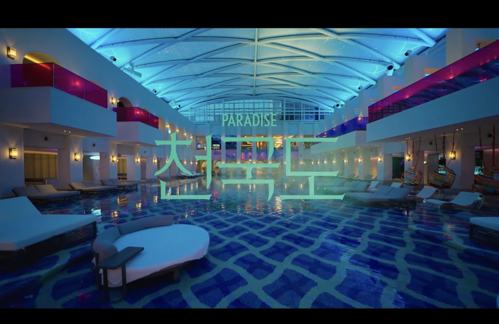 只有配對成功的男女才能一起享受浪漫約會的「天堂島」～