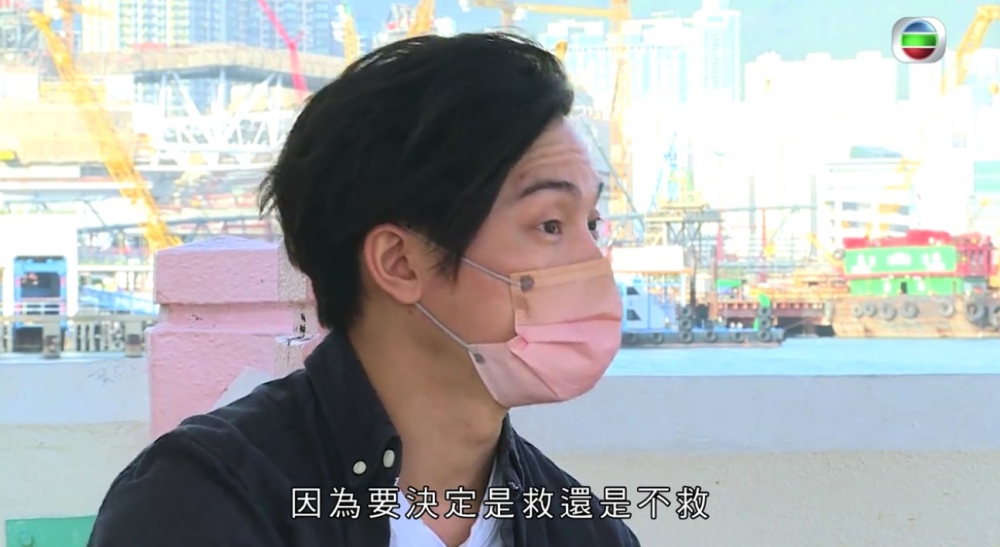 醫生當時表示要立刻聯絡Kit嘅家人