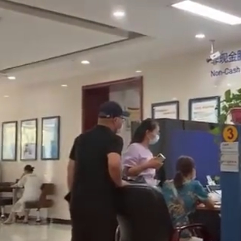 互聯網俊明說 微博