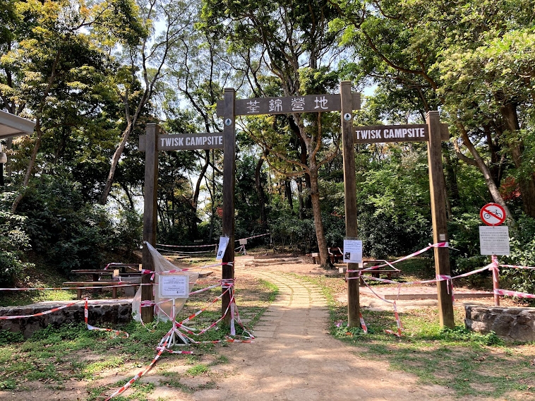 新手露營好去處推介:荃錦營地