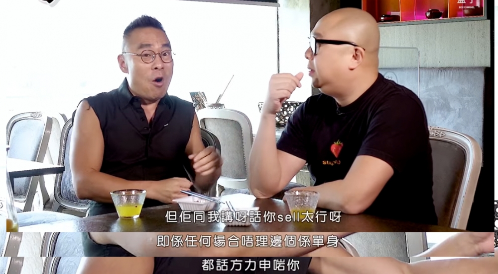 主持人指方力申曾同佢解釋拒絕Bob介紹對象嘅原因