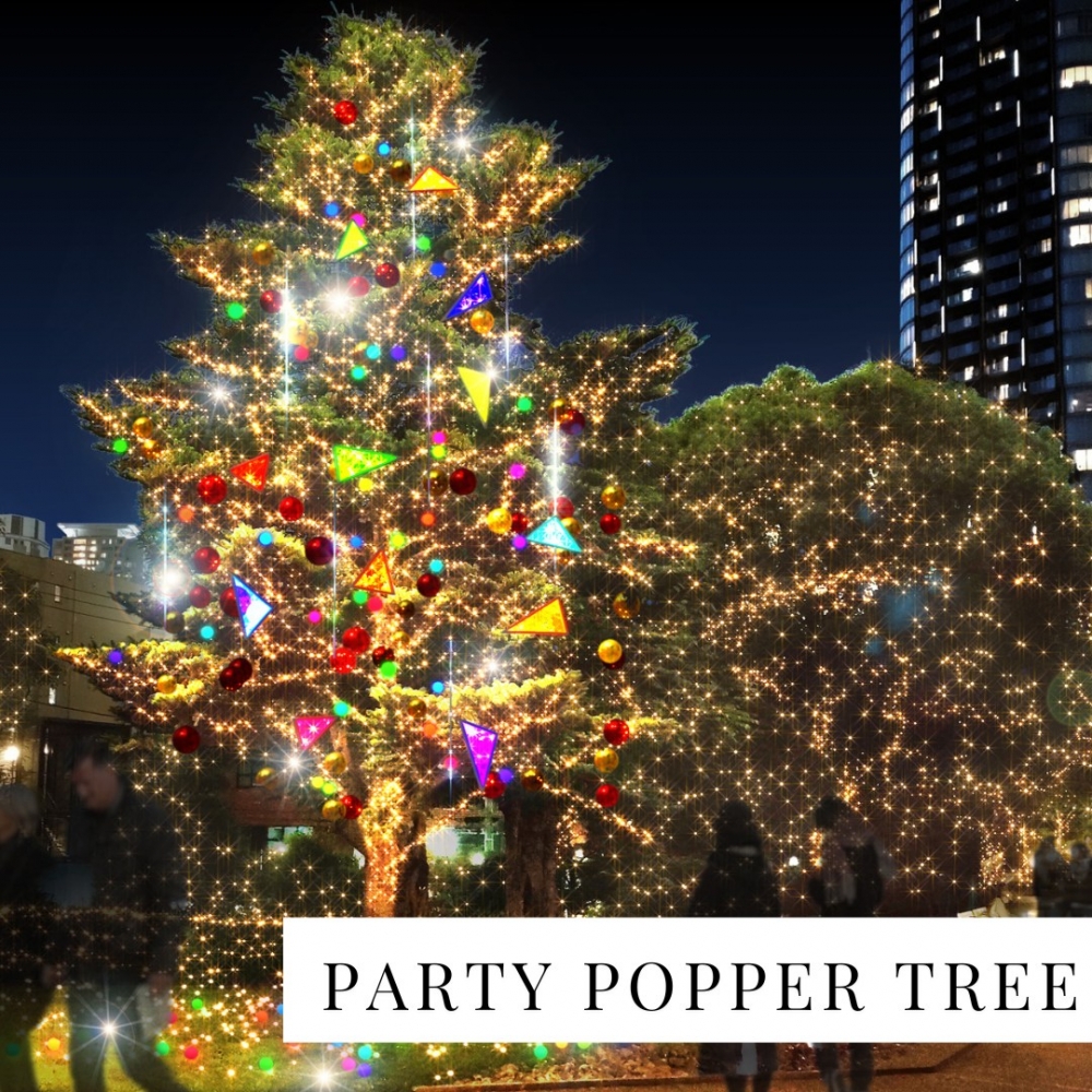 互動式聖誕樹「PARTY POPPER TREE」