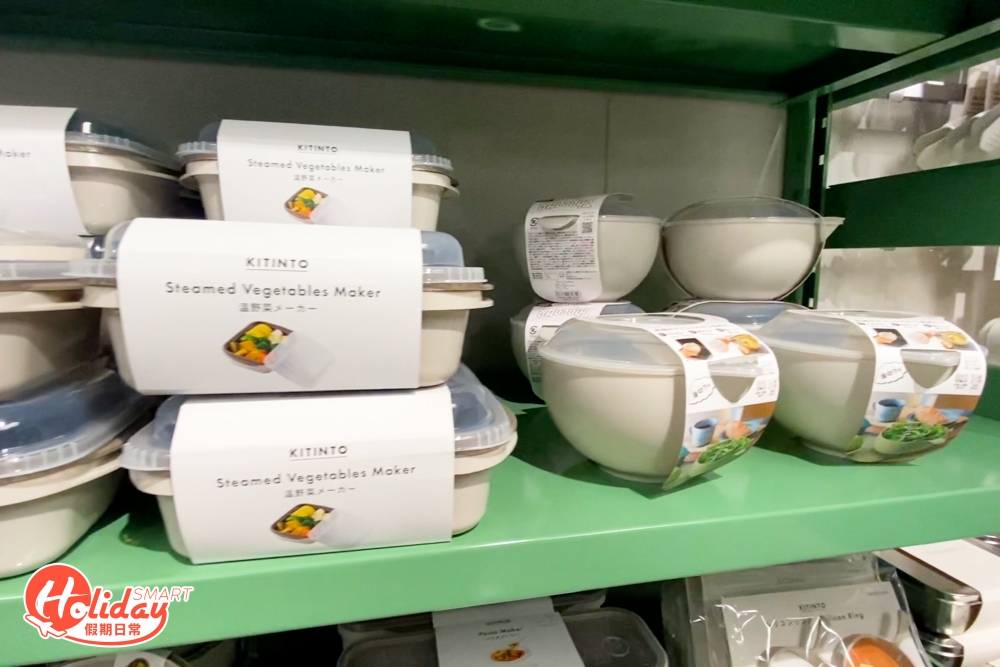 另外可放入微波爐的碗碟設計簡約，容量大又多款式