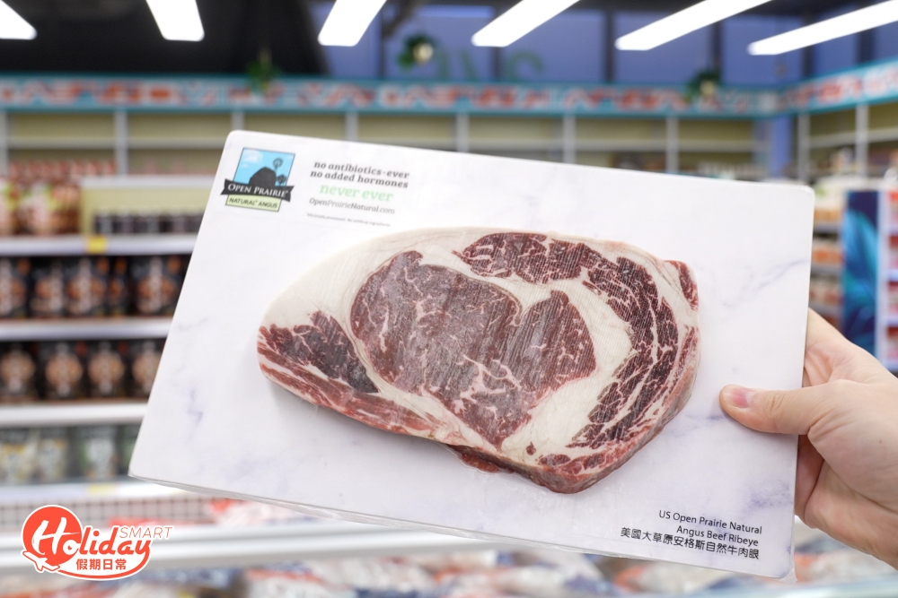 旗艦店特別之處是設有大型食品區，有齊急凍肉類及海鮮、火鍋材料、飲品，方便大家冬天儲糧！