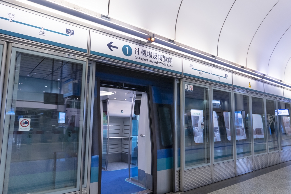 去程 – 由市區往機場 7折買機場快綫車票