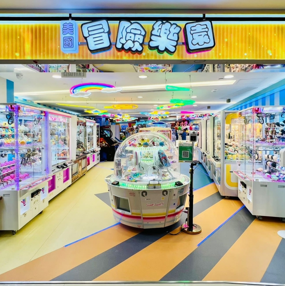 有前冒險樂園員工就大爆關於冒險樂園嘅內部秘密。