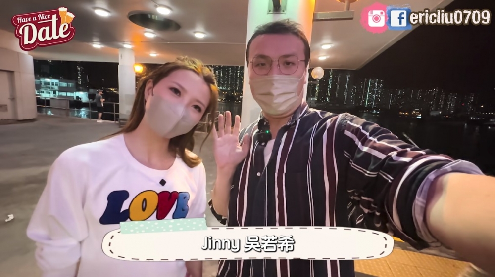 艾力Eric YouTube