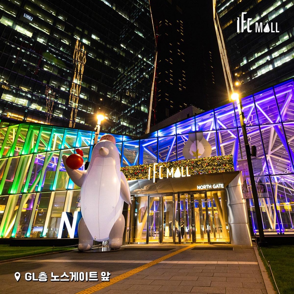 首爾聖誕打卡熱點2022：IFC MALL