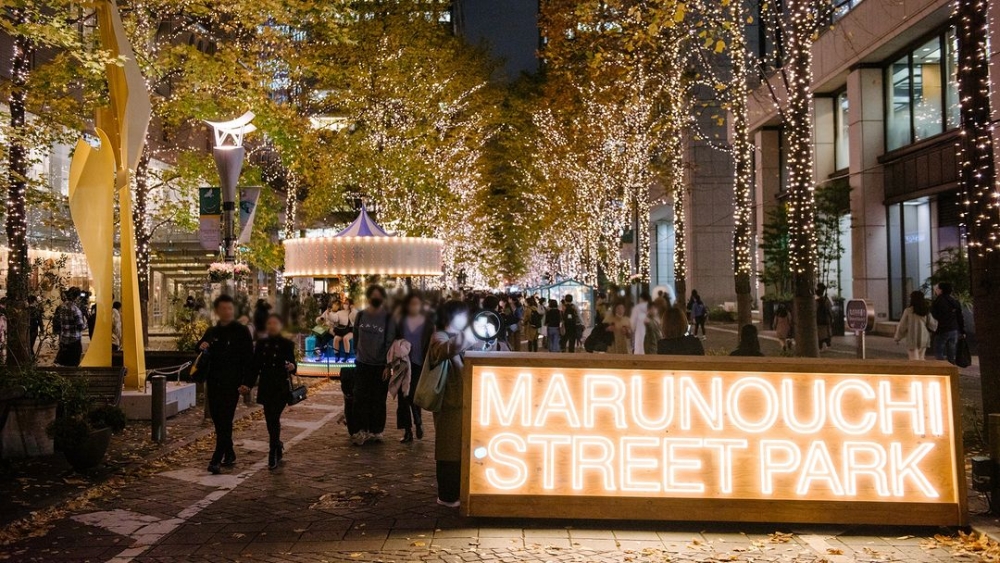 丸之內「Marunouchi Street Park 2022 Winter」也在舉辦中。