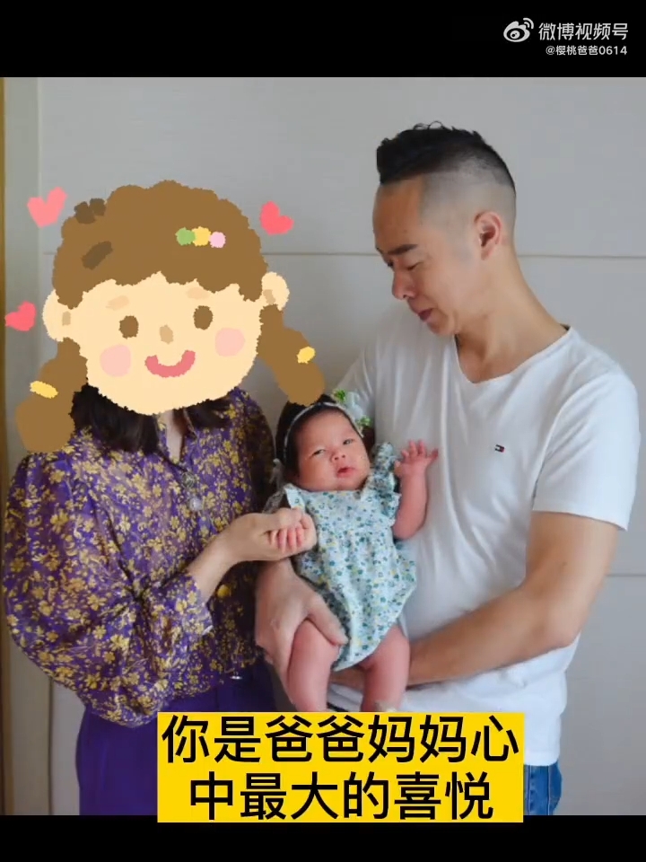 「小櫻桃」爸爸發佈與離世女兒有關的影片。