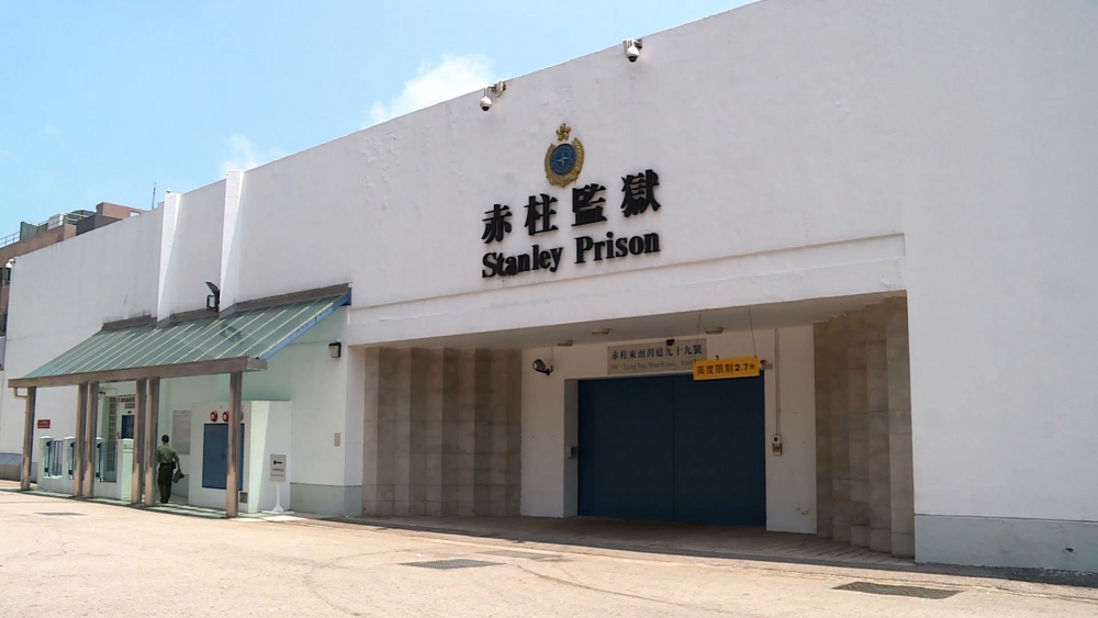 楊明判刑後被送往荔枝角收押所，不過有指佢之般會被送往赤柱監獄服刑。