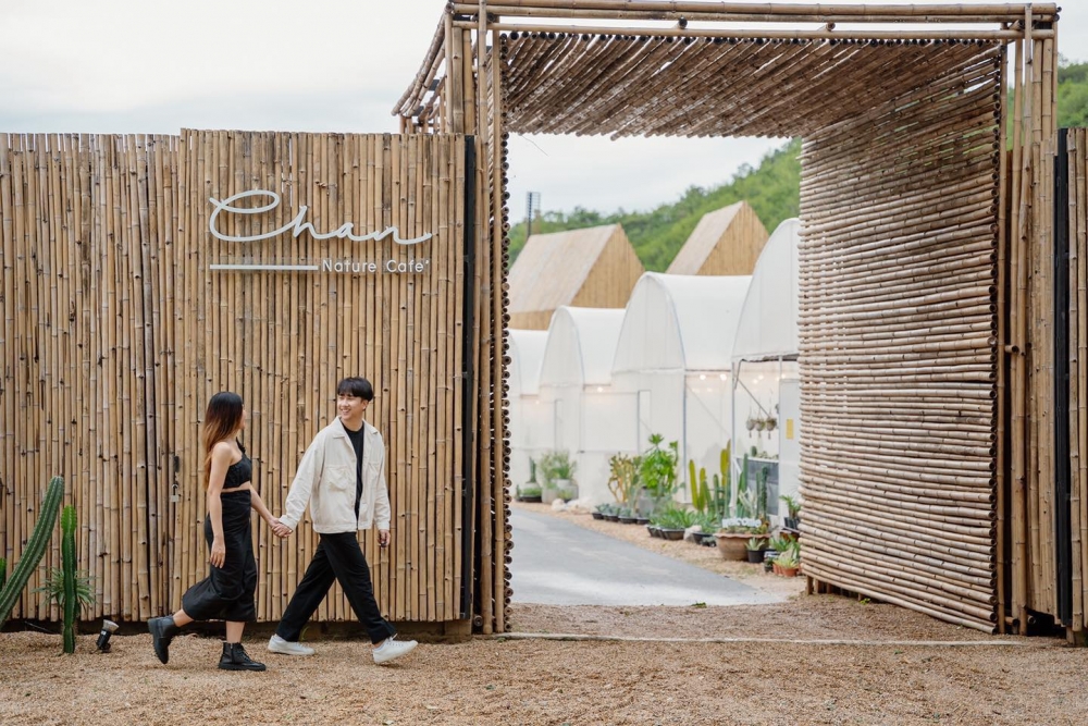 CHAN nature cafe