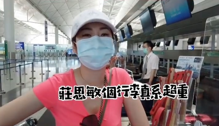 莊鍶敏稱佢都有諗過飛去台灣挽回呢段婚姻