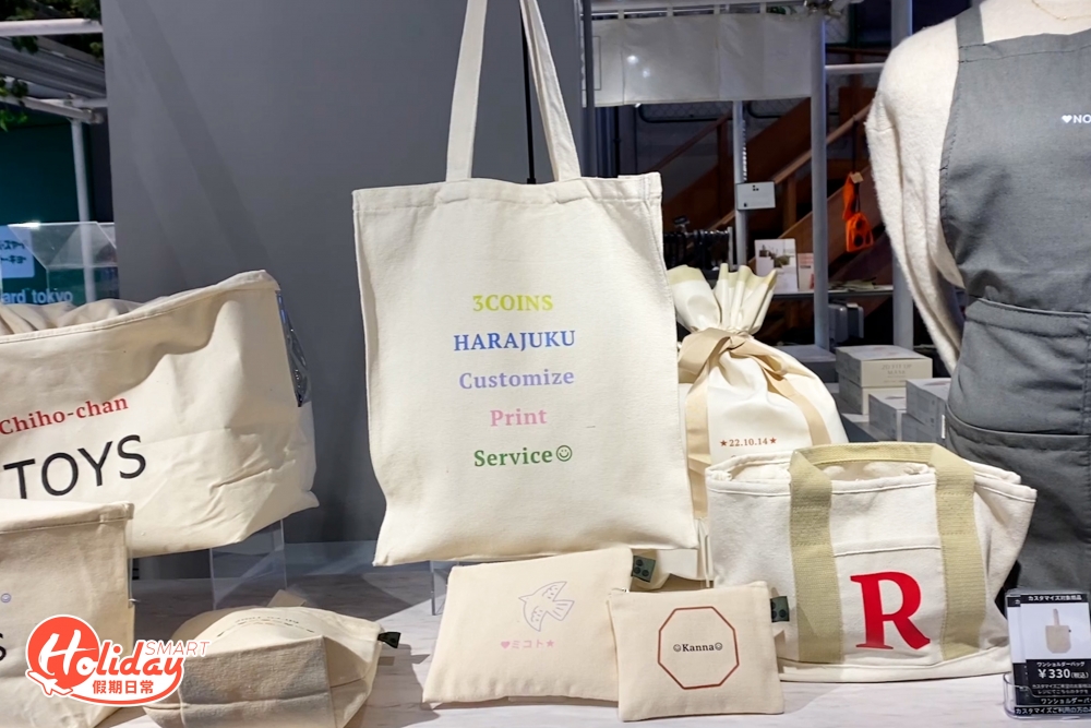 另外3COINS旗覽店也聯乘其他品牌推出獨家商品，均放到商店中間的位置，並會定期更新商品。