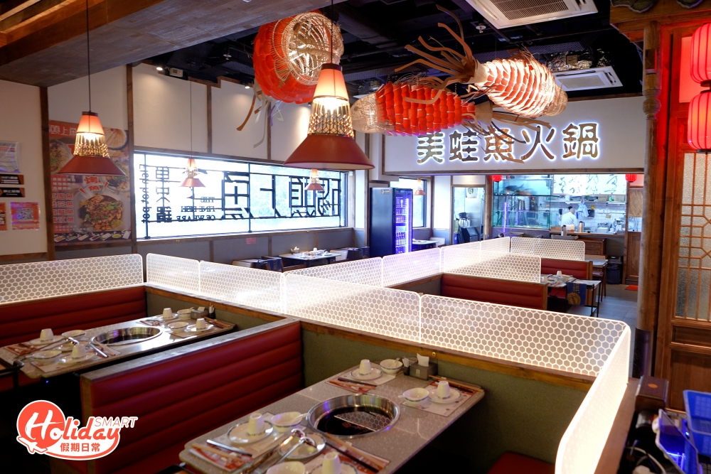 元朗正宗四川成都菜「碼頭上魚」，為碼頭故事另一系列，更是國外首間分店。