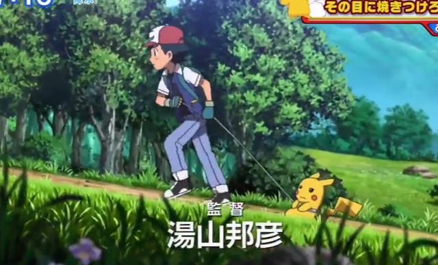 一開始比卡超與小智的相遇並不愉快