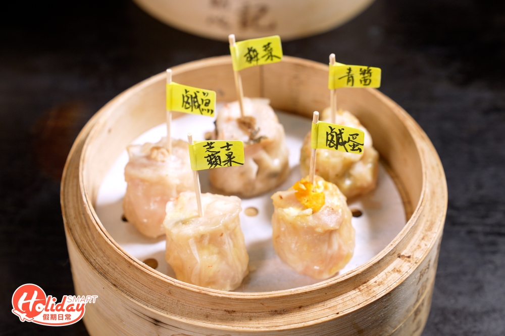 「日新」 — 梅菜、鹹蛋、芝士蘋果、青醬、鹹魚
