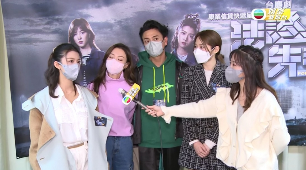 到蔡思貝講嘢時Bosco就靜好多