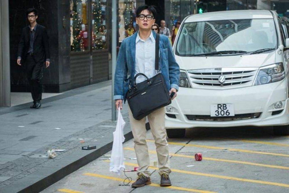 《男人唔可以窮》
