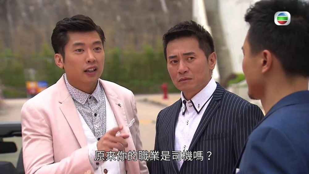 有港男「睇唔過眼」地盤工人日薪最高達$2600