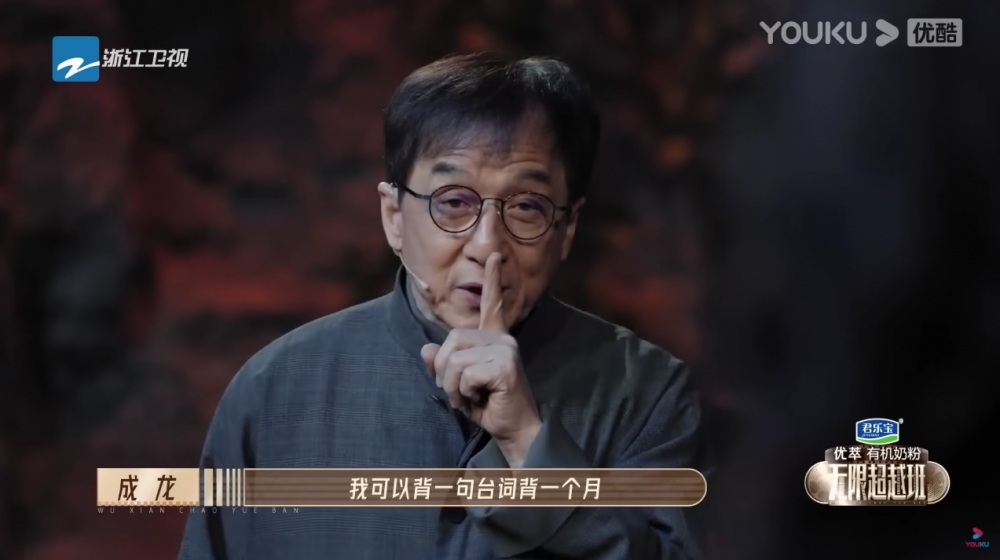 佢表示當時背一句台詞要背一個月