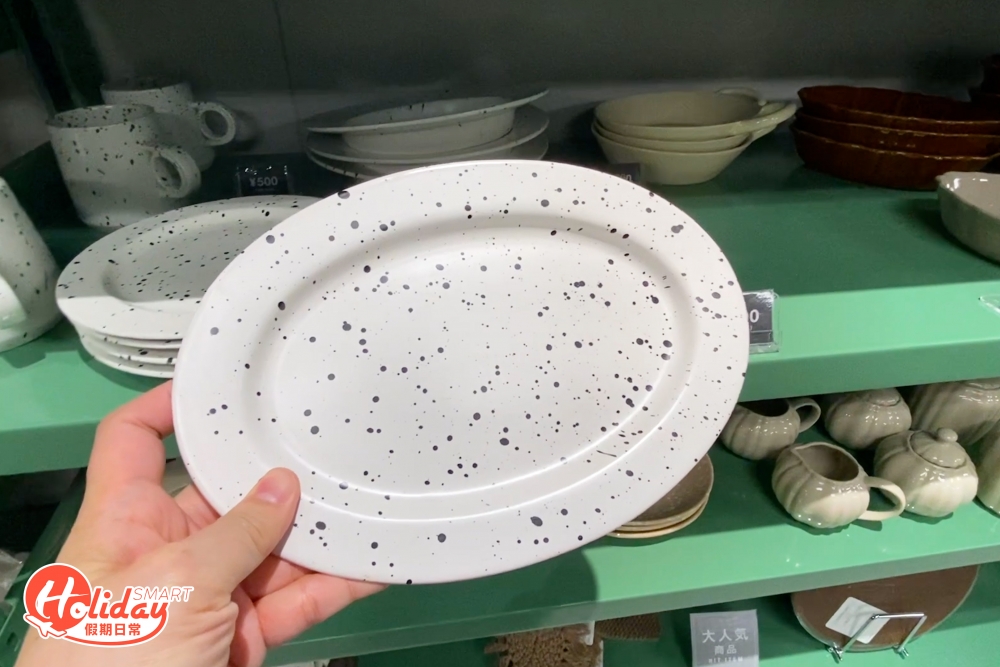 染色陶瓷碟精緻高質